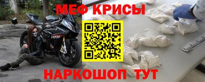 кокс Краснодар