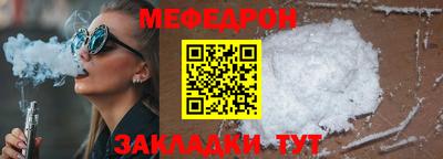 кокс Краснодар