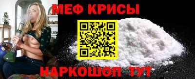 ECSTASY Краснокаменск