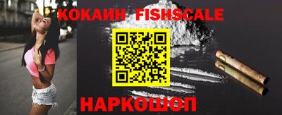 каннабис Краснознаменск