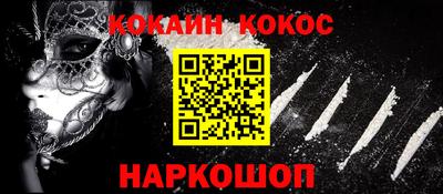 ECSTASY Краснокаменск