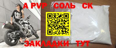 ECSTASY Краснокаменск