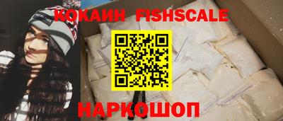 ECSTASY Краснокаменск