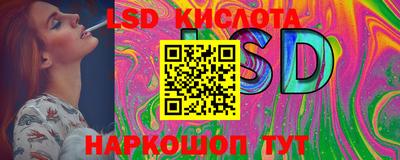 ECSTASY Краснокаменск