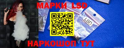 каннабис Краснознаменск