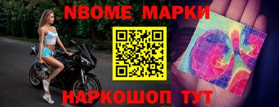 кокс Краснодар