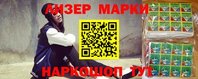 кокс Краснодар