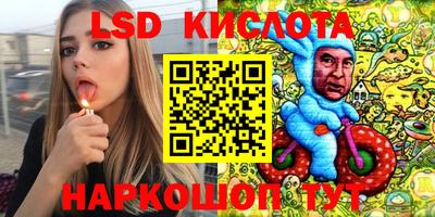 кокс Краснодар
