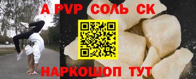 ECSTASY Краснокаменск