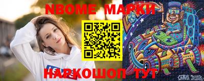 кокс Краснодар