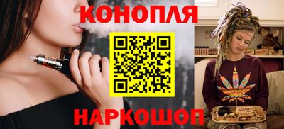 экстази Тула