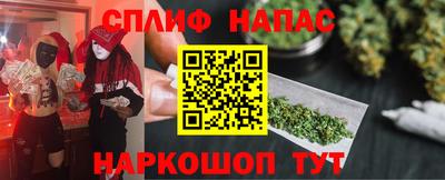 ECSTASY Краснокаменск