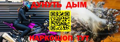 кокс Краснодар