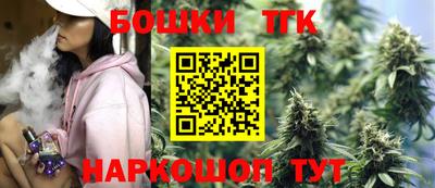 ECSTASY Краснокаменск