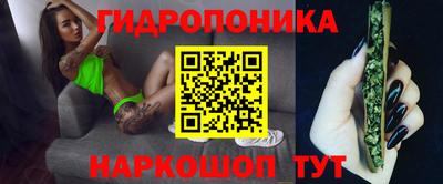 ECSTASY Краснокаменск