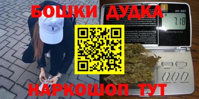 кокс Краснодар