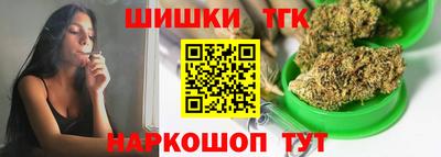 ECSTASY Краснокаменск