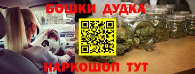кокс Краснодар