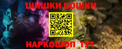 ECSTASY Краснокаменск