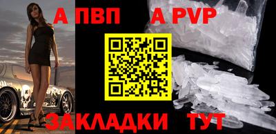 кокс Краснодар