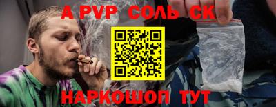ECSTASY Краснокаменск