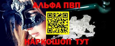 ECSTASY Краснокаменск