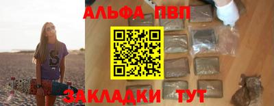 кокс Краснодар