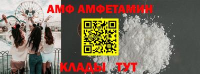 каннабис Краснознаменск