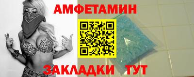кокс Краснодар