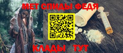 кокс Краснодар
