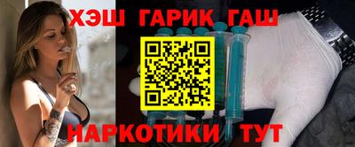 ПСИЛОЦИБИНОВЫЕ ГРИБЫ Тулун