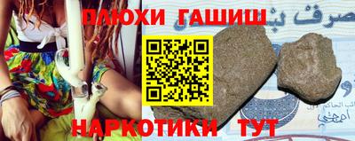 кокс Краснодар