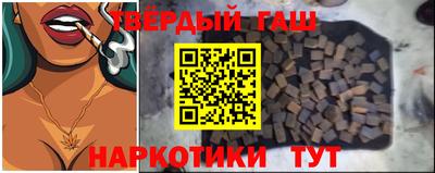 кокс Краснодар