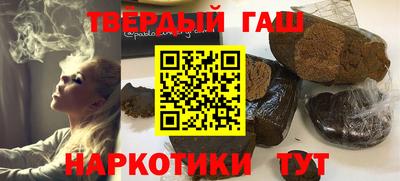 кокс Краснодар