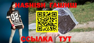 каннабис Краснознаменск