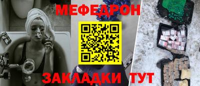 кокс Краснодар