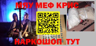 ECSTASY Краснокаменск