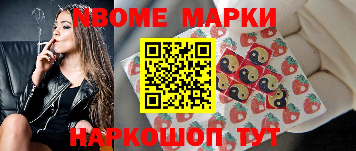 Ивантеевка  LSD-25 экстази ecstasy  Лсд 25 экстази  LSD-25 экстази ecstasy  Вход с VPN 